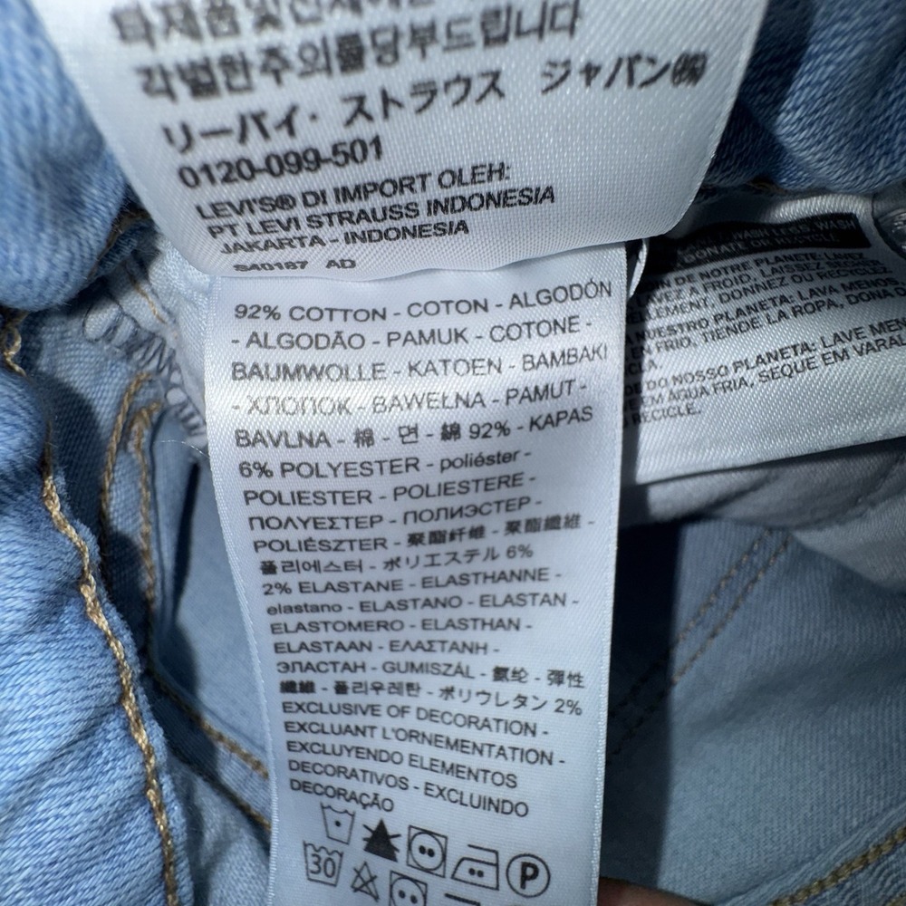 Levi's 721 High Rise Skinny Light Wash Flex Jeans Women's 26x30 - Picture 10 of 11